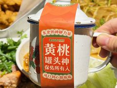 -老知青·东北菜(中华城店)