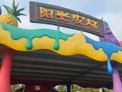 -洋湖国家湿地公园