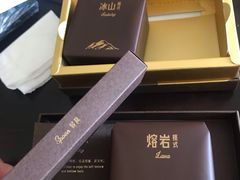 -好利来(梅江永旺店)