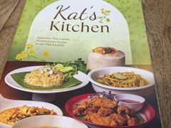 -Kat's Kitchen