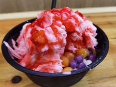 -串妹花式冰粉(乐山总店)