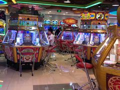 -汤姆熊欢乐世界·史莱姆怪兽(正大店)