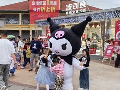 -长沙友阿奥特莱斯