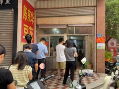 -东华豆花(漳州店)
