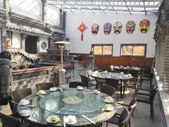 -老张烤羊(王哥庄店)