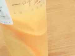 -一叶觅山(半边街店)