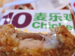 -麦当劳(双榆树店)