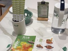 -周大厨辣椒炒肉(淮安万达店)