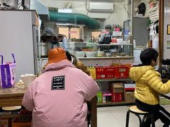 大堂-大姨捞面(新安花园店)