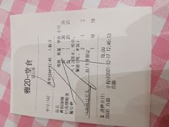 -陶德砂锅(蜀汉路店)