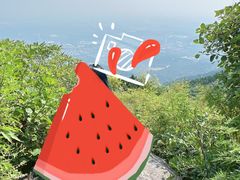 -北京西山国家森林公园