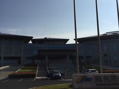 -连云港金陵海州湾会议中心