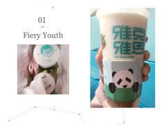 -雅克雅思(南湖东路店)