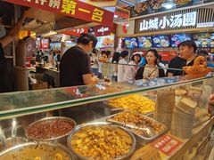 -丁家坡洋芋·观音桥好吃街A区(全国总店)