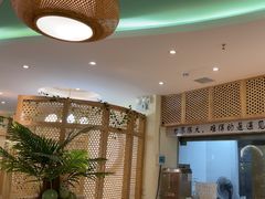 -相椰·椰子鸡(元芬店)