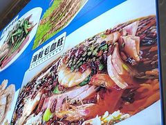 -北方饺子王·海肠捞饭·海鲜锅(山大店)