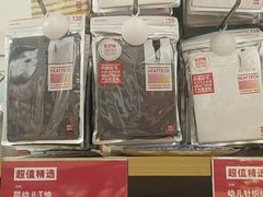 -优衣库(上海虹口龙之梦店)