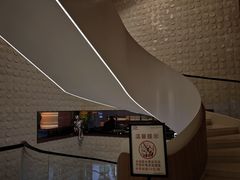 -山水温泉