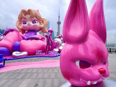 -北外滩滨江绿地