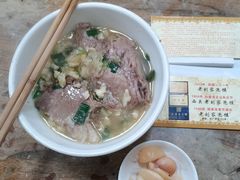 -老刘家泡馍·陕西老字号(钟楼广济街店)