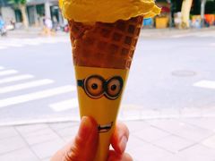 芒果蛋筒-Fridi Patisserie Cafe