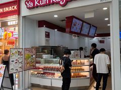 -亚坤(美芝路店)