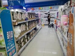 -孩子王(巴南万达广场店)