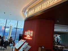 -闽海肴(北辰荟店)