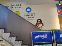 -黄泰吉拾味餐厅(江汉路店)