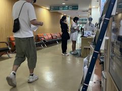 -广州仁爱天河医院体检中心