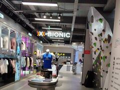 -三夫户外(天钥桥路店)