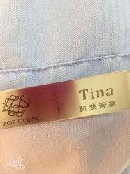 -紫御国际抗衰ZOE ANTI AGING