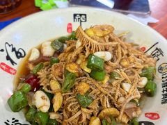 -何永光123鲜牛肉馆(1号店)