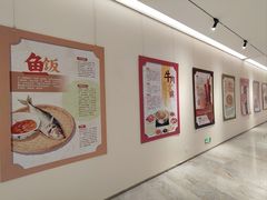 -广州市白云区图书馆