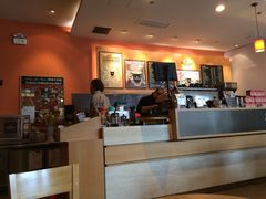 iphone_upload_pic-Gloria Jean's Coffees