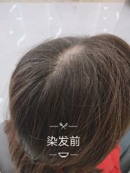 -TRIMS HAIR 修剪造型·烫染接发