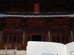 -温州博物馆