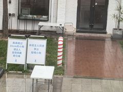 -小意思咖啡店(草桥店)