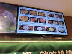 -华威约饭街