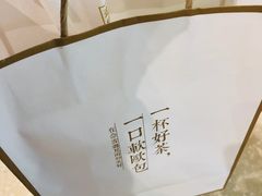 -奈雪的茶(大悦城店)
