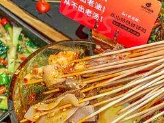 -何师烧烤Pro ·江湖川菜·小龙虾·精酿(太古里旗舰店)