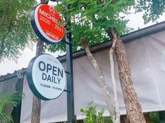 -Chom Cafe and Restaurant