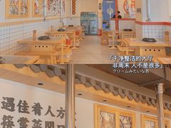-酒拾烤肉(阳光100店)