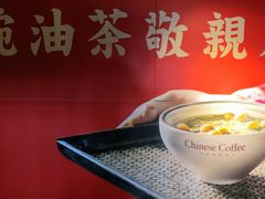 -瑶王府·广西菜(相思湖店)
