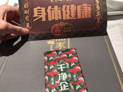 -大鸽饭(体育西路店)