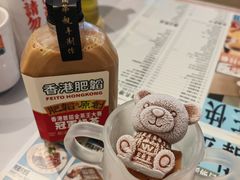 -肥韬茶餐厅(海上世界店)