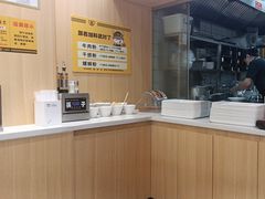 -三品王(万象城店)