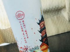 -鸡鸣赐茶(鸡鸣寺路店)