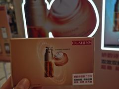 -伊势丹(现代城店)