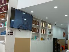 -郑远元专业修脚房(栖山路店)